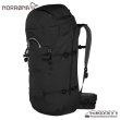 画像2: trollveggen 50L dri Pack (2)