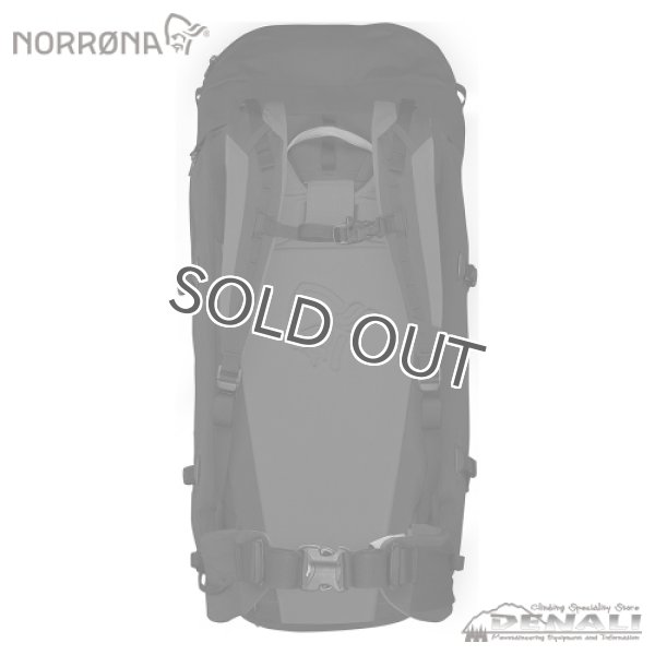 画像4: trollveggen 50L dri Pack (4)