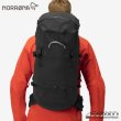 画像5: trollveggen 50L dri Pack (5)