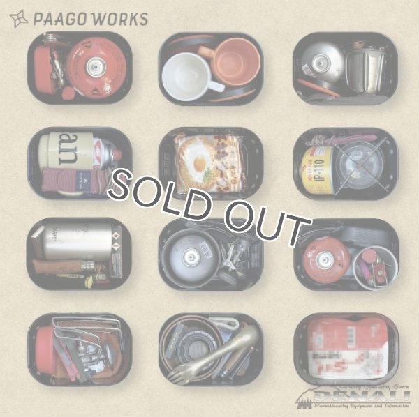 画像8: TRAIL POT(PAAGO WORKS ) (8)