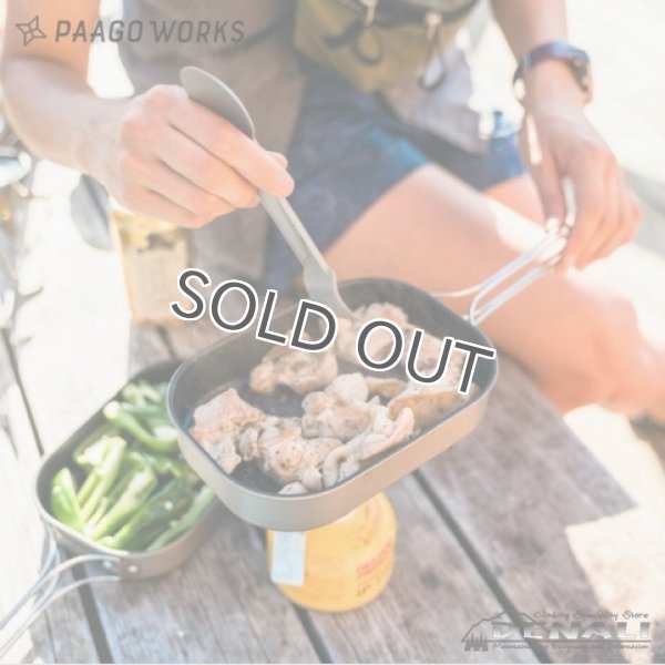 画像9: TRAIL POT(PAAGO WORKS ) (9)