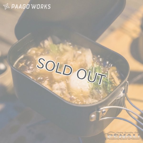画像10: TRAIL POT(PAAGO WORKS ) (10)