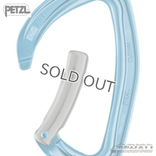 画像3: DJINN Bent (3)