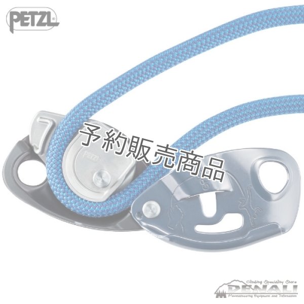 画像2: GRIGRI Custom  (2)