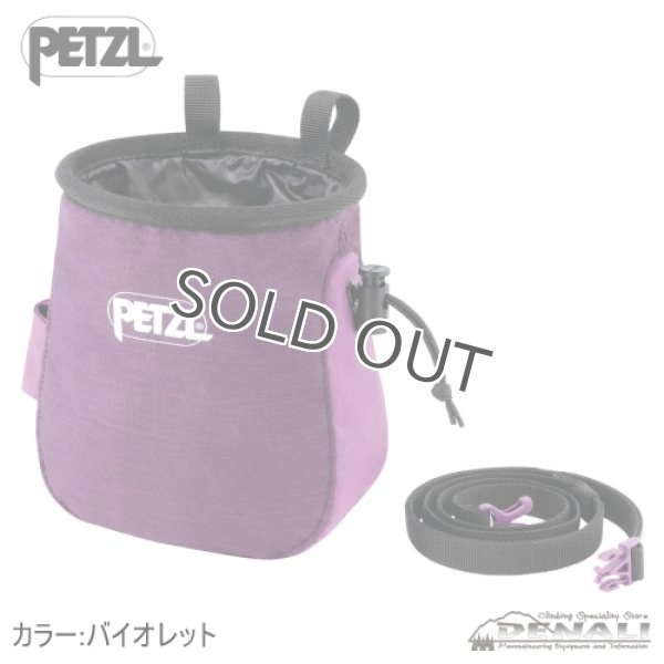 画像2: SAKA  (2021FW) (2)