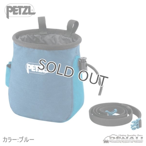 画像1: SAKA  (2021FW) (1)