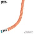 画像2: PETZL / VOLTA GUIDE 9.0mm (80m) (2)