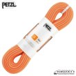 画像1: PETZL / VOLTA GUIDE 9.0mm (80m) (1)