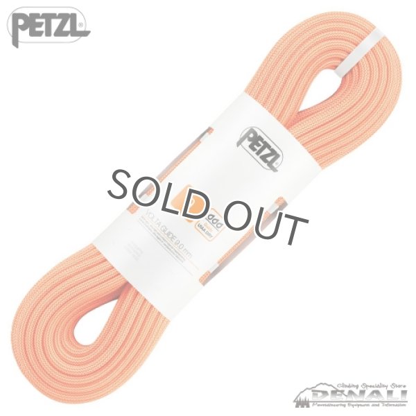 画像1: PETZL / VOLTA GUIDE 9.0mm (80m) (1)