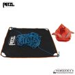 画像2: TARP (PETZL) (2)