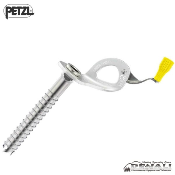 画像4: LASER SPEED (2020FW) (4)