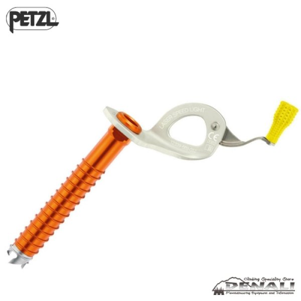 画像4: LASER SPEED LIGHT (2020FW) (4)