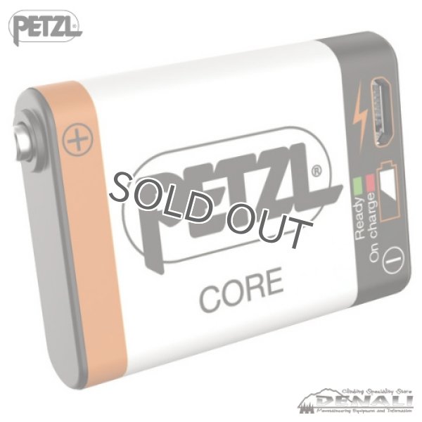 画像1: CORE (1)