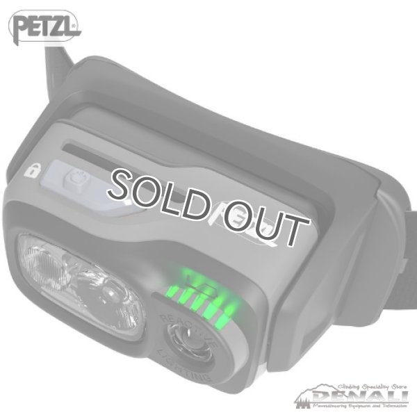 画像5: SWIFT RL PRO (5)