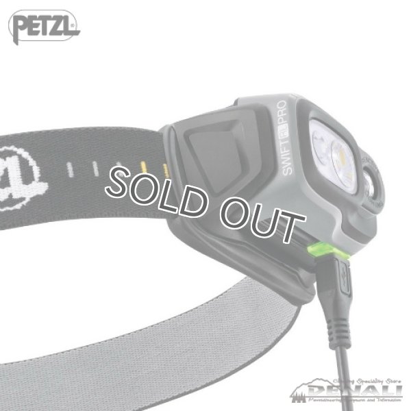 画像4: SWIFT RL PRO (4)