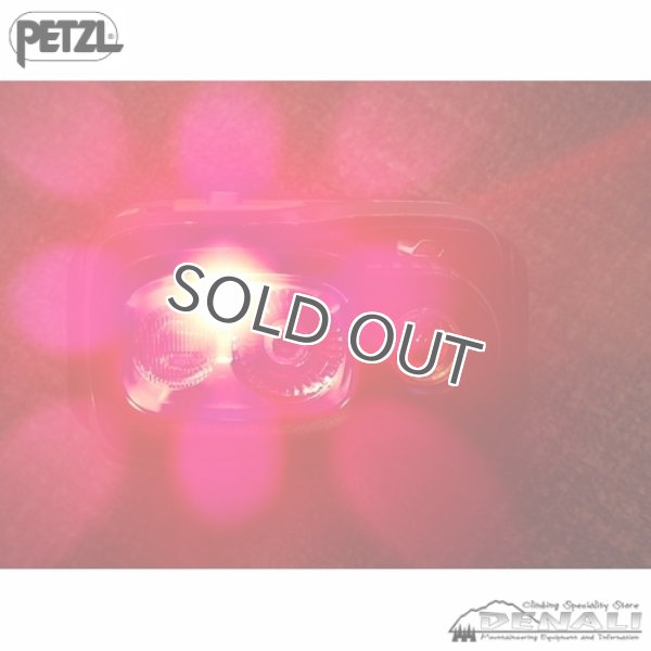 画像2: SWIFT RL PRO (2)