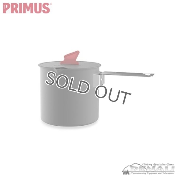 画像2: TREK POT (0.6L)  (2)