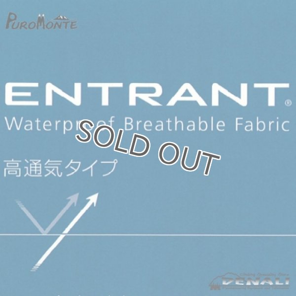 画像3: L.W 3レイヤー シュラフカバー (3)