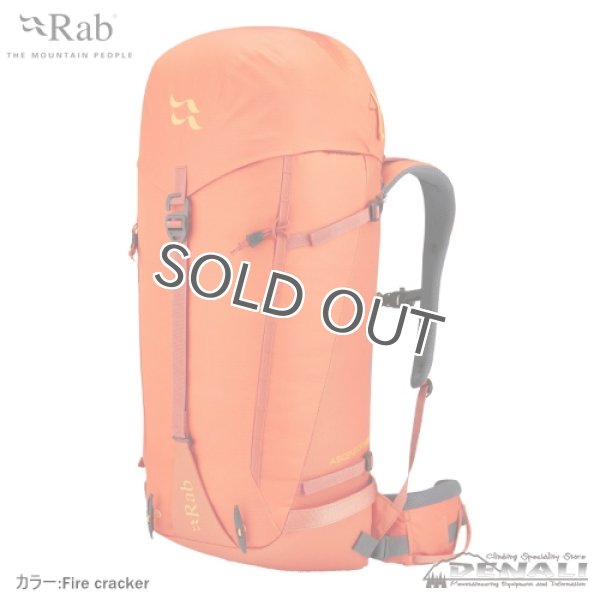 画像1: Ascendor 35:40 (1)