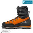 画像3: MONT BLANC PRO GTX (2019FW〜) (3)