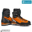 画像7: MONT BLANC PRO GTX (2019FW〜) (7)