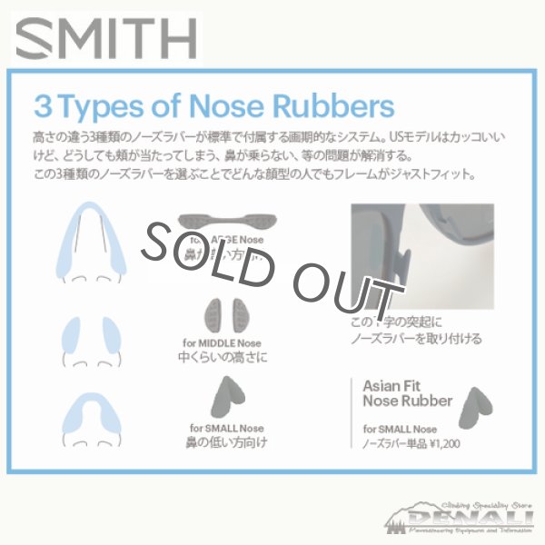 画像3: 【期間限定ウインターセール】Uproar [Matte Iron] (CP) (3)