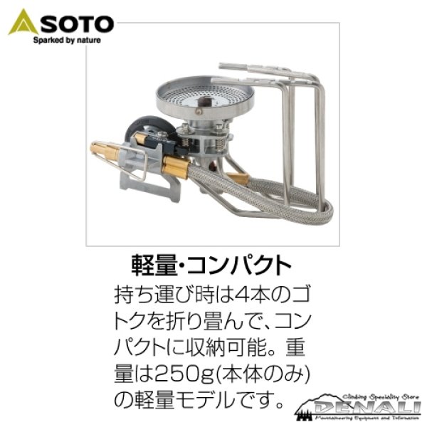 画像5: FUSION (5)