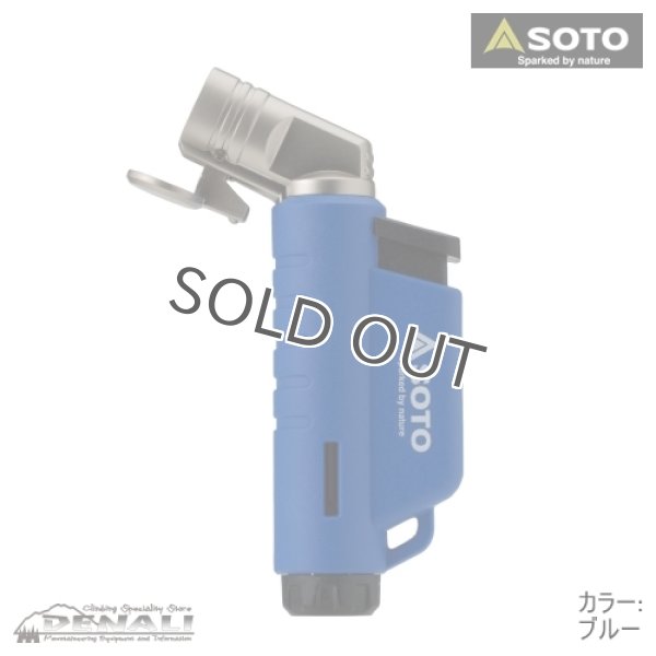 画像3: MICRO TORCH ACTIVE (3)