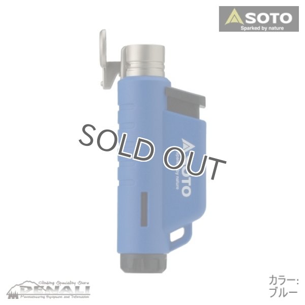 画像4: MICRO TORCH COMPACT (4)