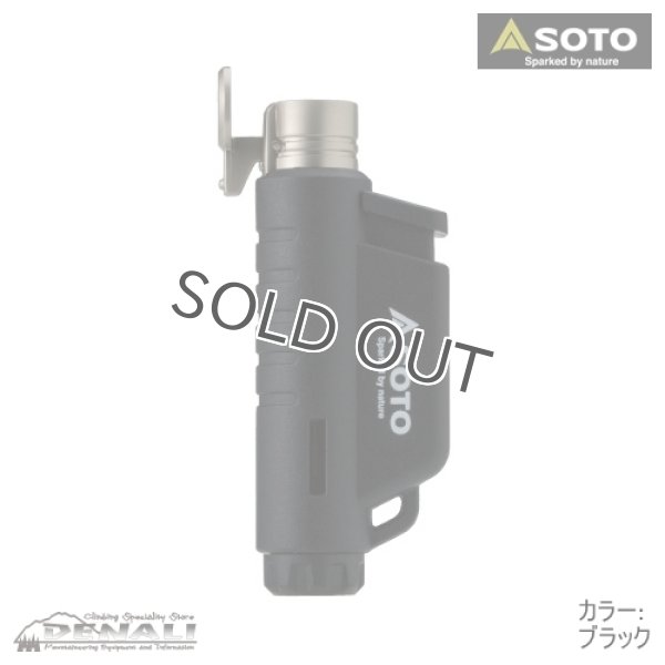 画像3: MICRO TORCH COMPACT (3)