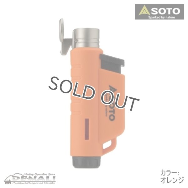 画像2: MICRO TORCH COMPACT (2)