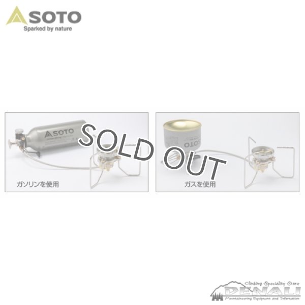 画像3: Storm Breaker (3)