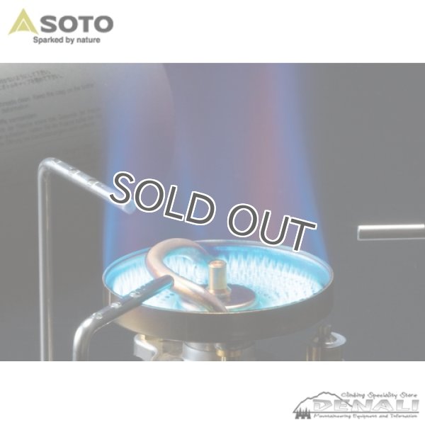 画像7: Storm Breaker (7)