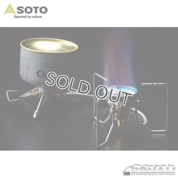 画像5: Storm Breaker (5)