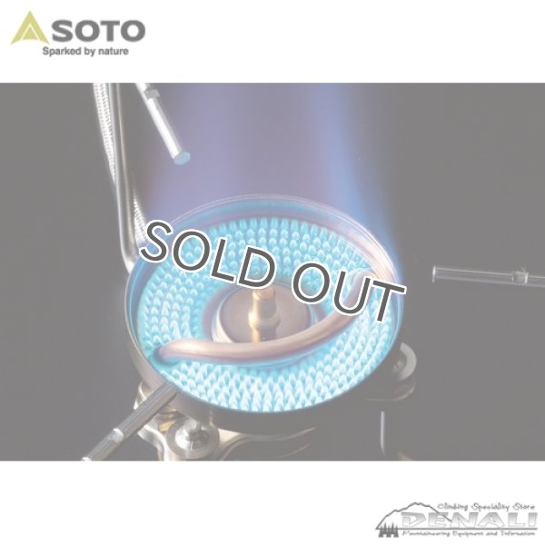 画像6: Storm Breaker (6)