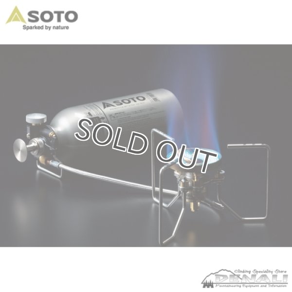 画像4: Storm Breaker (4)