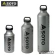 画像1: SOTO WIDE MOUSE FUEL BOTTLE (400、700、1000ml) (1)