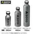 画像2: SOTO WIDE MOUSE FUEL BOTTLE (400、700、1000ml) (2)