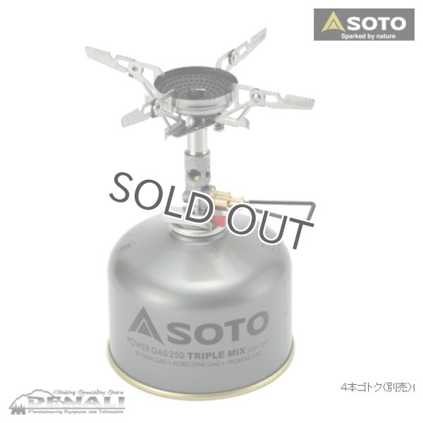 画像6: WIND MASTER  (6)