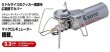 画像8: Regulator Stove Range (8)