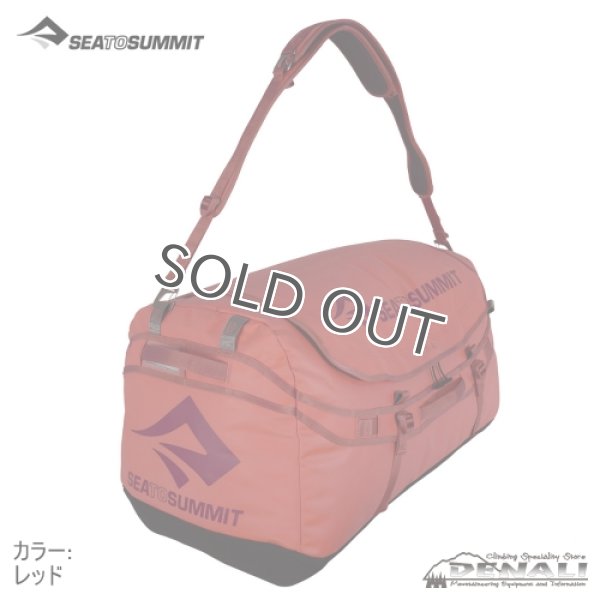 画像4: DUFFLE BAG (90L、130L) (4)