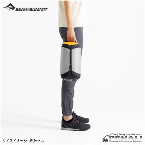 画像5: Evac Compression Dry Bag UL (5)