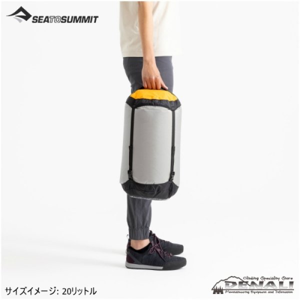 画像7: Evac Compression Dry Bag UL (7)
