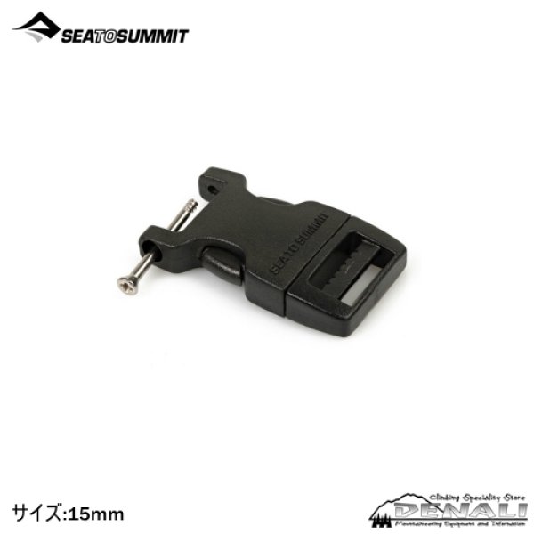 画像1: Field Repair Buckle  (Side Release 1 Pin) (1)