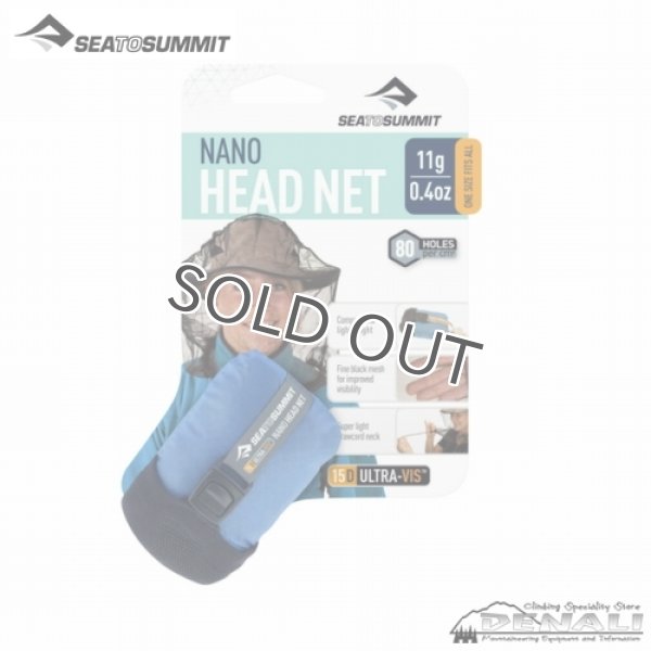 画像7: NANO HEAD NET (7)