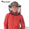 画像1: NANO HEAD NET (Permethrin Treated) (1)