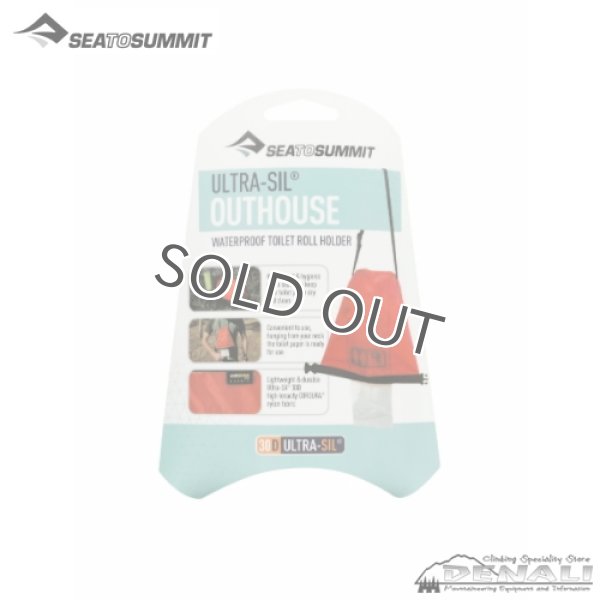 画像5: Ultra-Sil Outhouse (5)