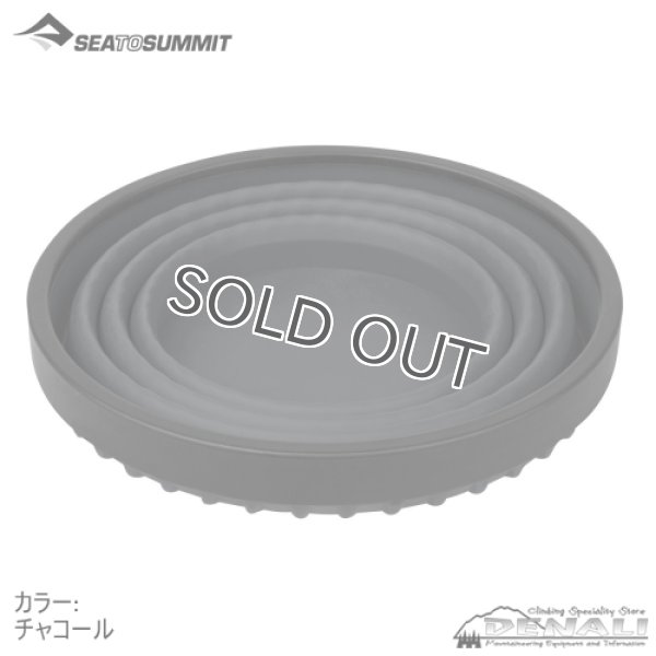 画像2: X-Mug Cool Grip (2)