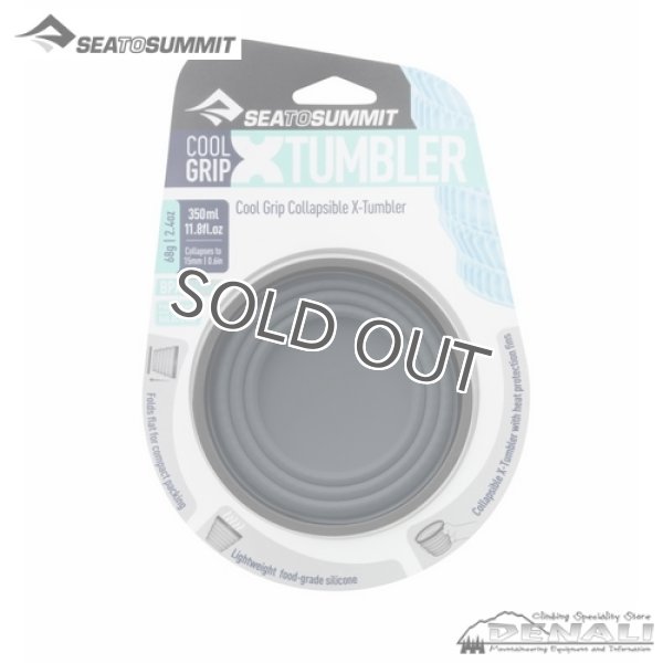 画像5: X-Tumbler Cool Grip (5)