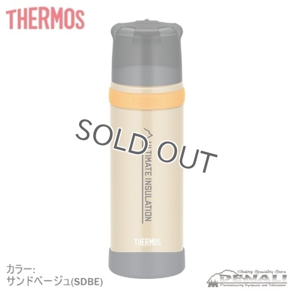 画像2: 【旧モデル在庫処分】山専ボトル FFX-501 (2)